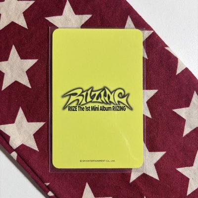 Riizing wvs直播卡 醬 ⋆.˚⊹⁺