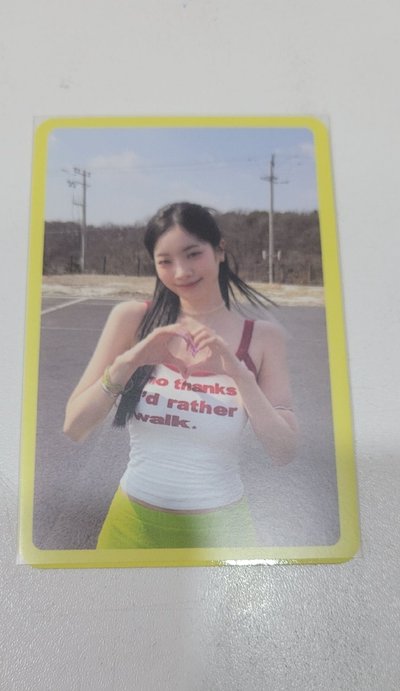 #twice This is for 