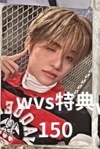 薫特典1