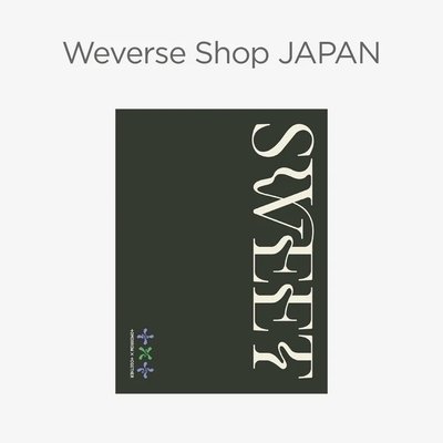 TxT SWEET<Weverse Shop JAPAN限定盤>日咖日專 全新