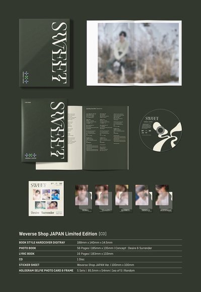 TxT SWEET<Weverse Shop JAPAN限定盤>日咖日專 全新