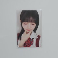 loved ive ver. 專卡