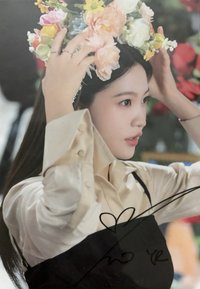 首部專屬電影 Happiness Diary : My Dear, ReVe1uv In Cinemas 明信片 