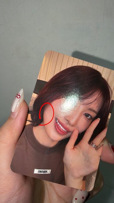 TWICE WOWPASS交通卡 MOMO