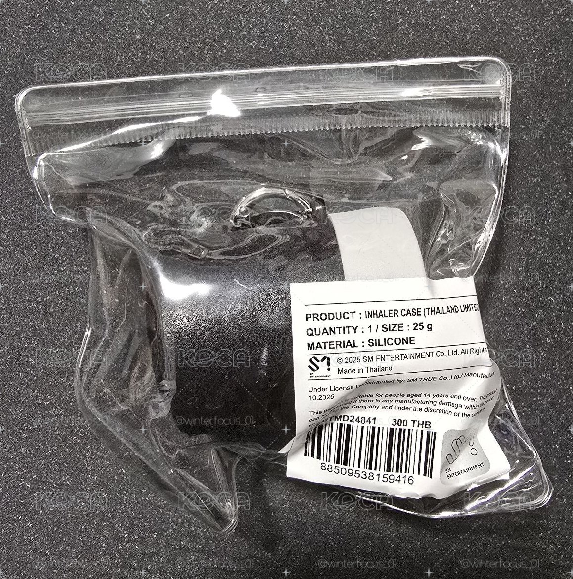 aespa 泰場鼻通罐