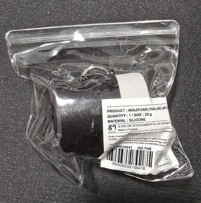 aespa 泰場鼻通罐