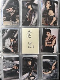 ATE 黑版電子專固卡