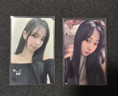 aespa 生日卡_柚吉冬