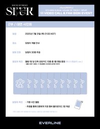 迷五 el簽售 香蕉猴子ver.