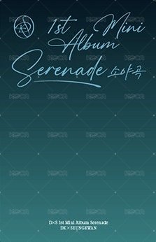 𝐃x𝐒 ‘소야곡’ 黑膠 專輯卡  背面