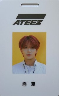 2021年曆 年曆卡 識別證