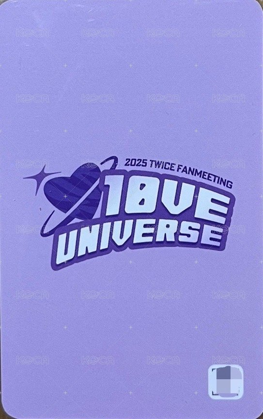 十週年FM fans 線上 滿額卡 Real Touch卡 背面