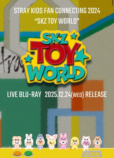 HMV 全套特典8張 2024飯咪藍光 限定