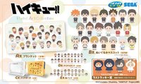 一番賞 Pastel Art Collection SEGA賞