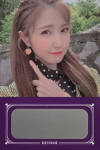 Oneiric Diary 專輯卡 刮刮卡
