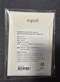 espoir代言卡（4張）