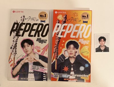 PEPERO 玟