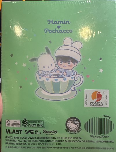 河玟娃專🖤 全新未拆