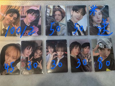 校服3（不直出）