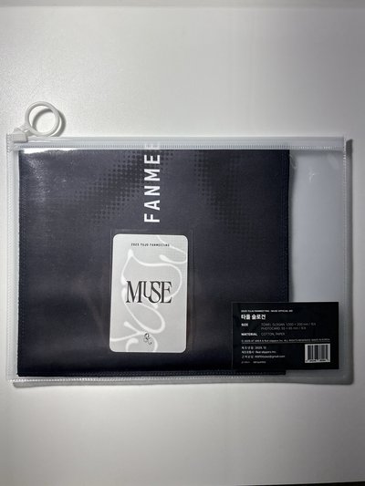 Yuju MUSE飯咪 手幅含小卡