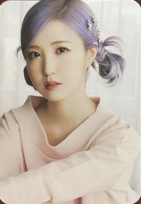 新DICON 仁美單封 雜誌卡 