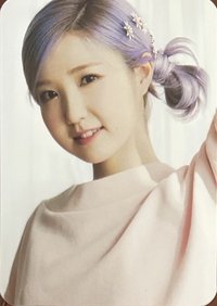 新DICON 仁美單封 雜誌卡 
