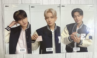 年曆咕咕盒特典雙面海報 禎元 羲承 綜星