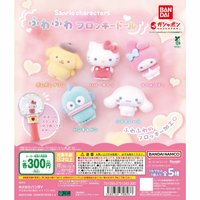 萬代扭蛋三麗鷗角色植絨玩偶