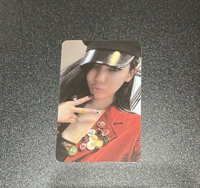 Rich Man energy ver ning