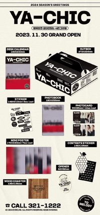 2024YA-CHIC season greeting
