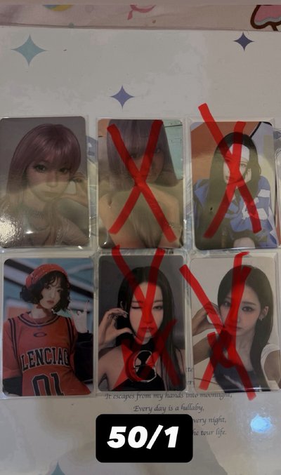 出卡！備註說明要哪張卡！