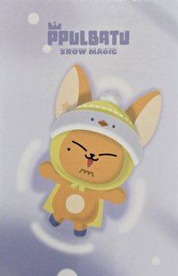 SNOW MAGIC 周邊卡 