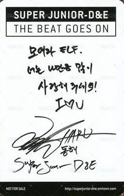 迷一 一般版 專輯卡  背面