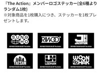 The Action 日咖 環球 貼紙 