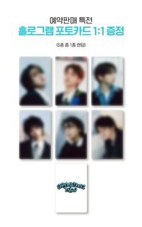 19.99 HotTracks 教保文庫 預售特典