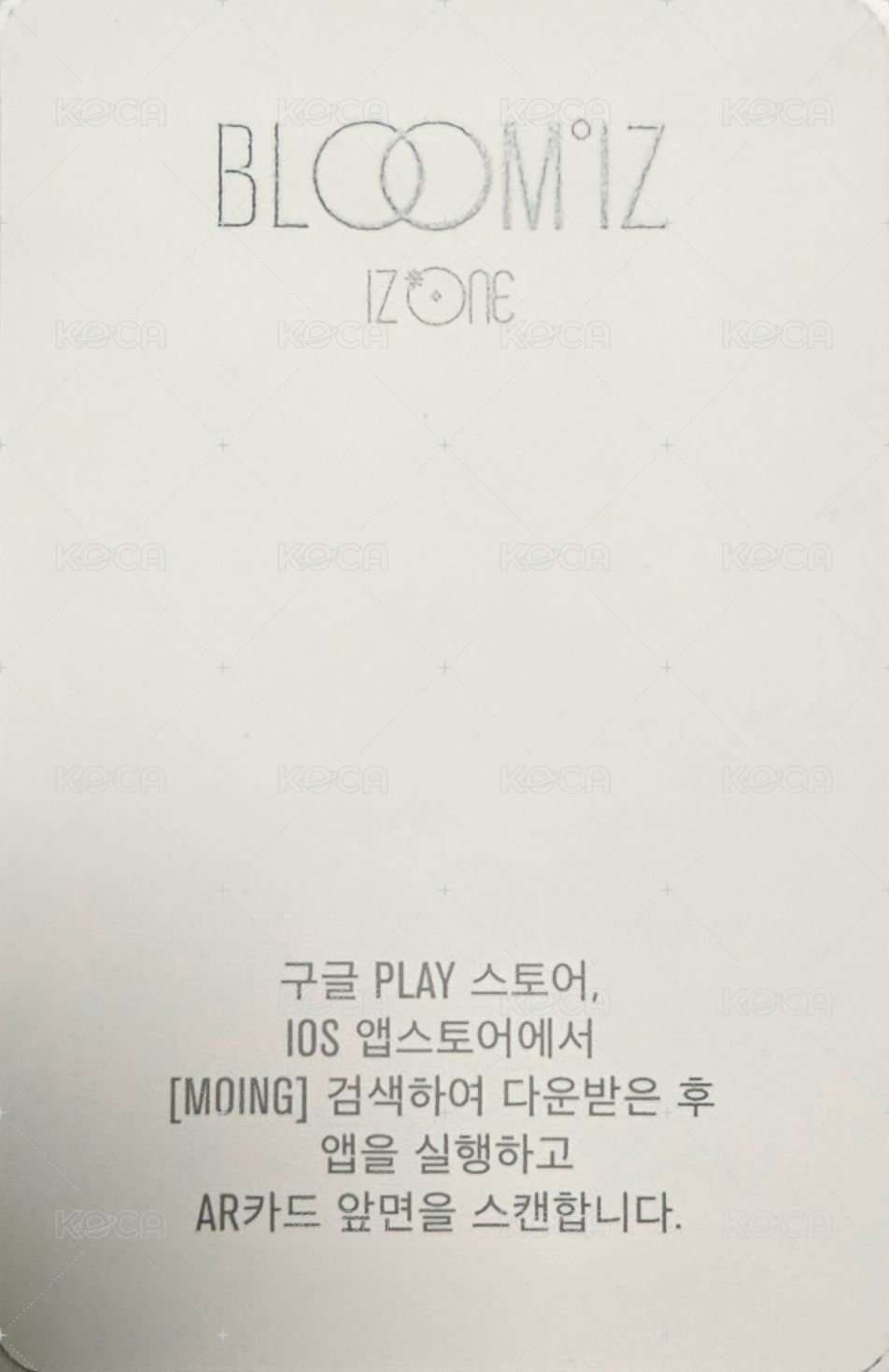 BLOOM*IZ I WAS版 專輯卡  背面