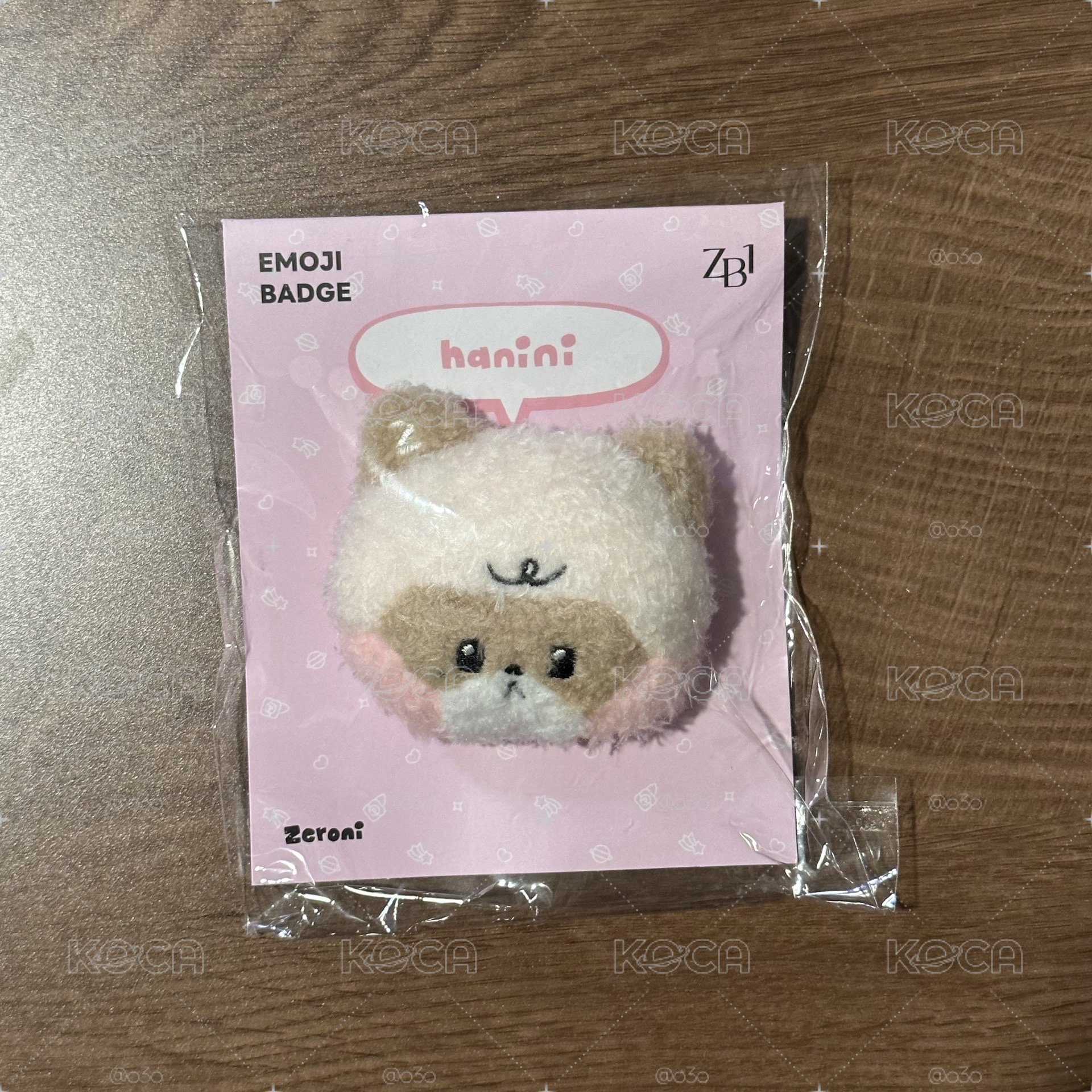 昊 毛絨徽章