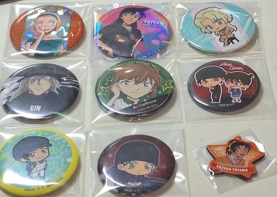 名偵探柯南 園子小蘭貝姐琴酒灰原赤井和葉