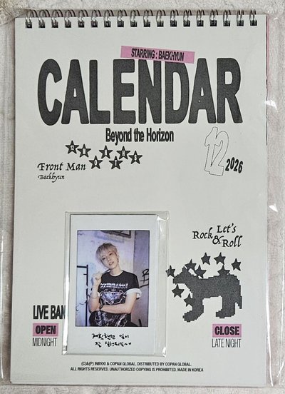 2026伯賢年曆 拆售