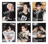 The Action hmv 特典海報