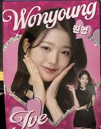 25’ FC IVE SCOUT as DIVE JAPAN A5 資料夾 