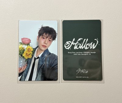 金昇玟 Hollow 通常盤專卡+FC盤專卡