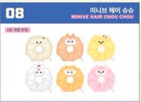 MINIVE SCHOOL 髮飾 髮圈