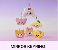 IVE SWITCH 鑰匙圈吊飾 鏡子吊飾