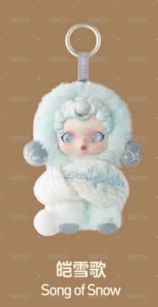 皚雪歌