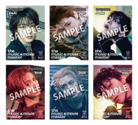 No Genre hmv 特典海報