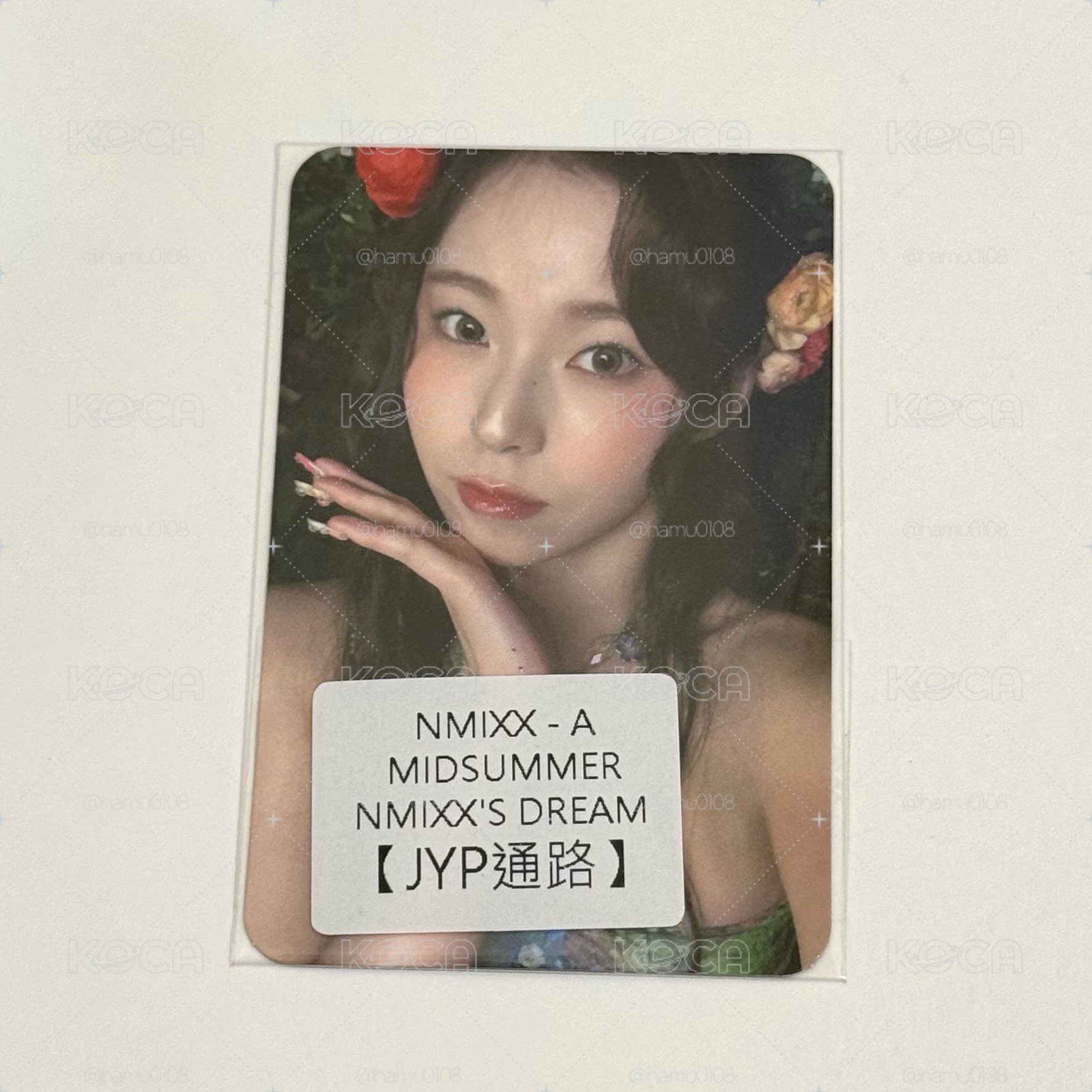 Kyujin 仲夏夜 JYP通路特典