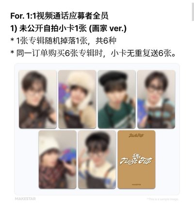 蝴蝶結圍巾/畫家/三麗鷗/毛帽