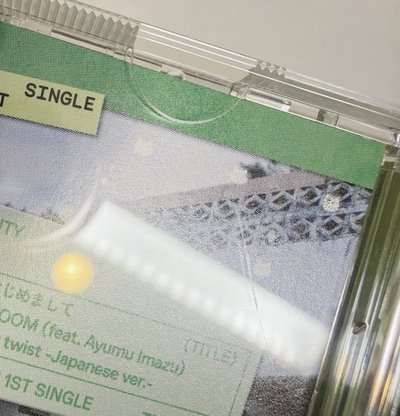 TWS 初次見面 志薫道勳 雙人卡 +志薫單封專卡