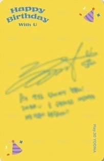 2023 BIRTHDAY 周邊卡 生日卡 背面